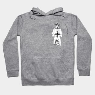 Karate Kanji w/ Tough Guy Silhouette Hoodie